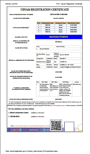 Udyam Certificate